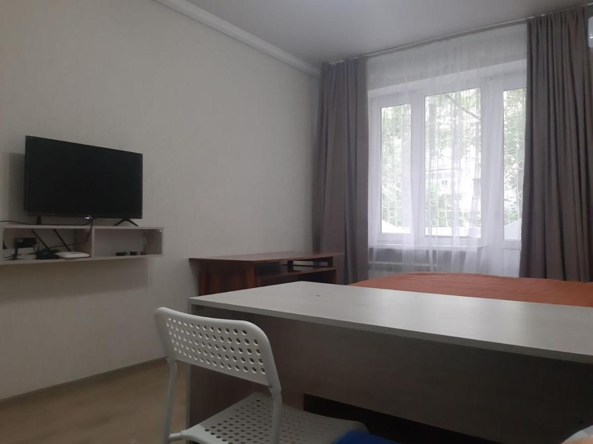 Aura On Sydykova Street 290 Appartement Bisjkek Buitenkant foto