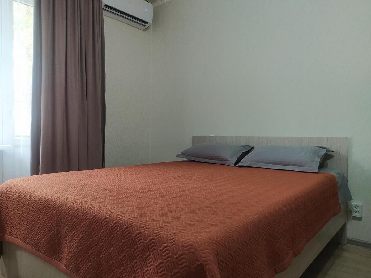 Aura On Sydykova Street 290 Appartement Bisjkek Buitenkant foto
