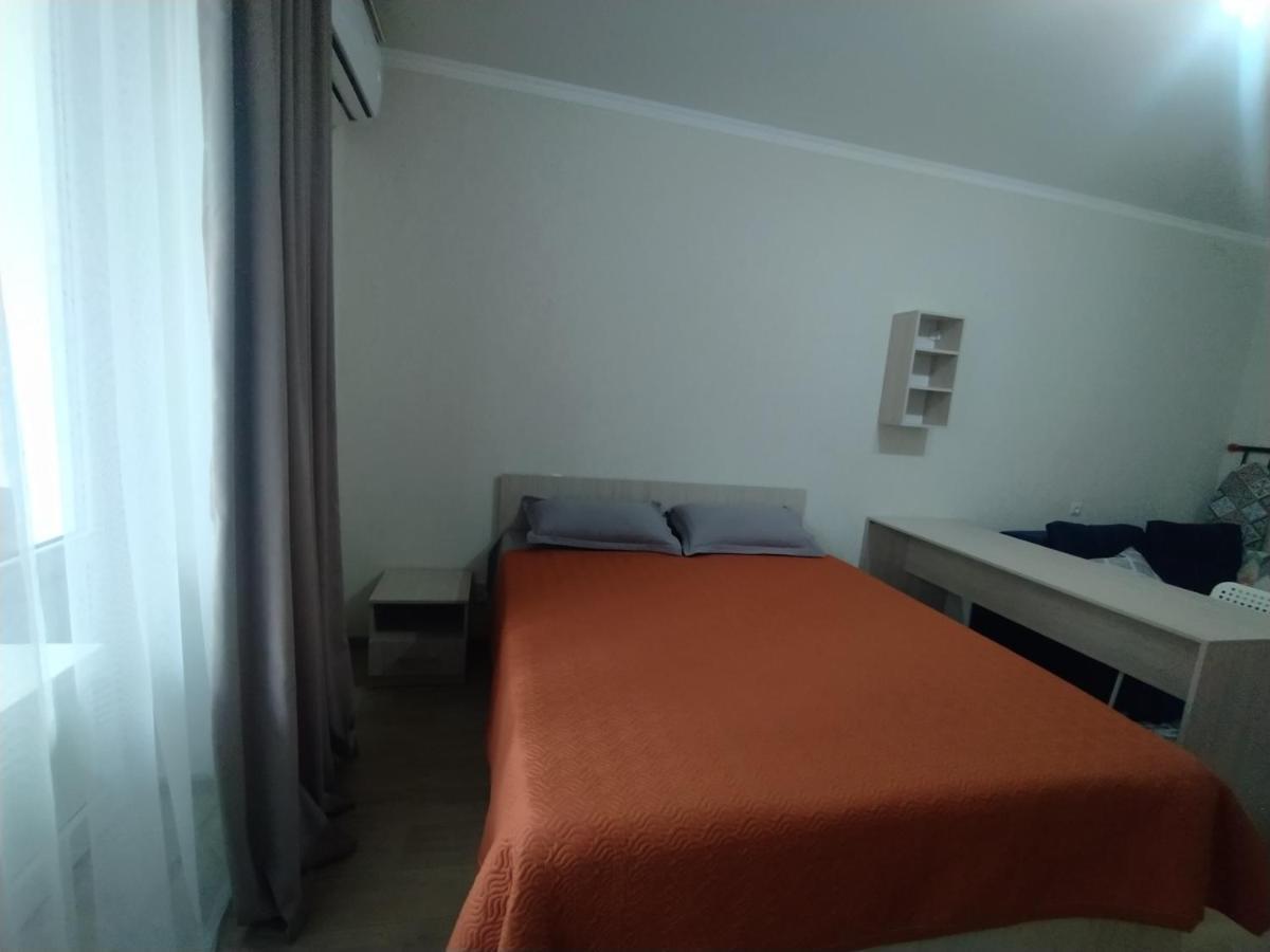 Aura On Sydykova Street 290 Appartement Bisjkek Buitenkant foto